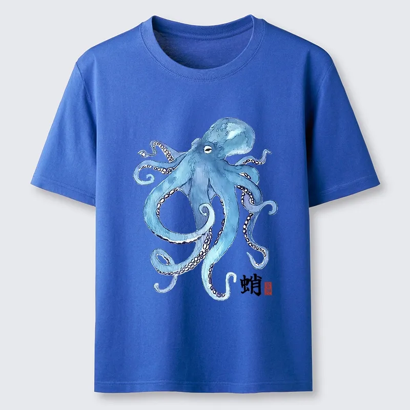 Tokyo-Tiger Watercolor Blue Octopus Classic T-Shirt