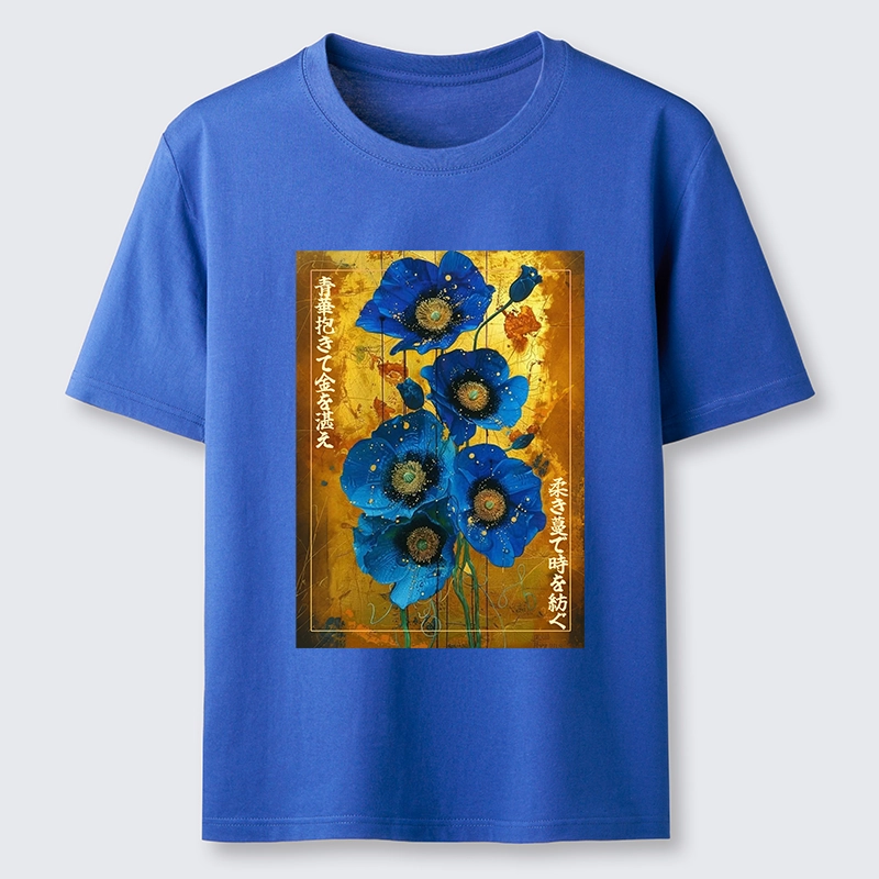 Tokyo-Tiger Shiny Blue Flower Warm Golden Background Classic T-Shirt