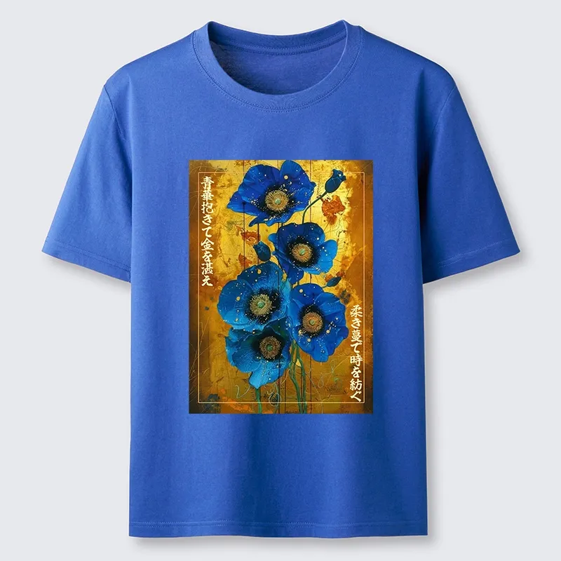 Tokyo-Tiger Shiny Blue Flower Warm Golden Background Classic T-Shirt