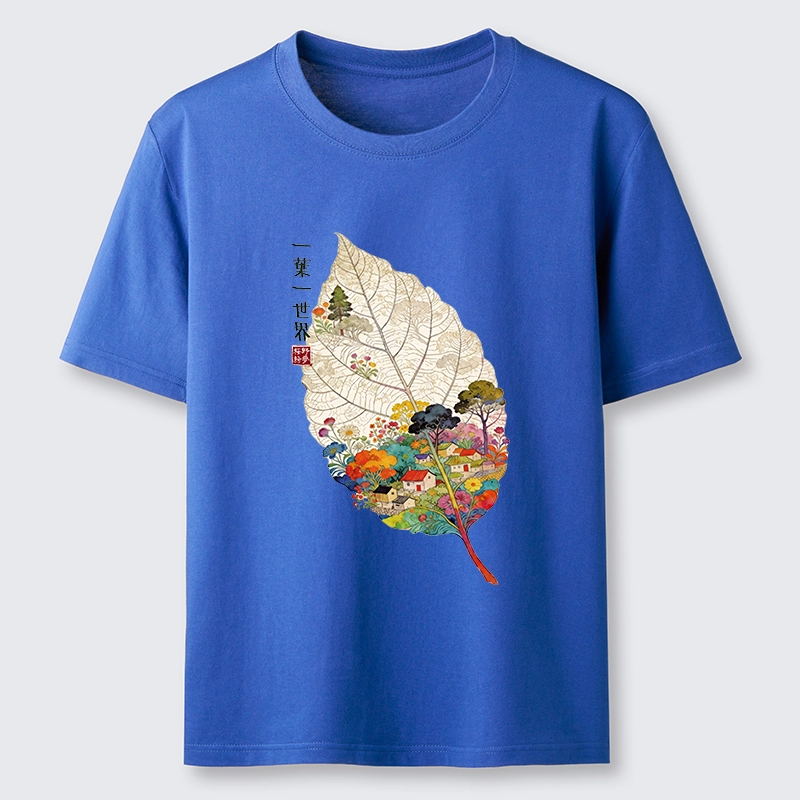 Tokyo-Tiger One Leaf Holds A Tiny Colorful World Classic T-Shirt