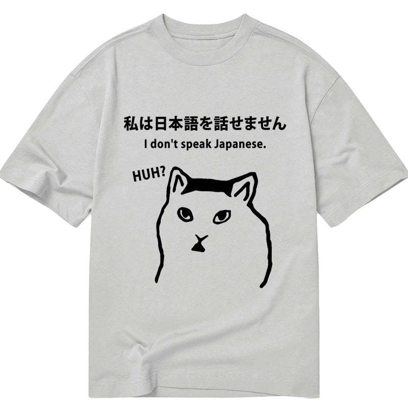 Tokyo-Tiger I Don't Speak Japanese Classic T-Shirt