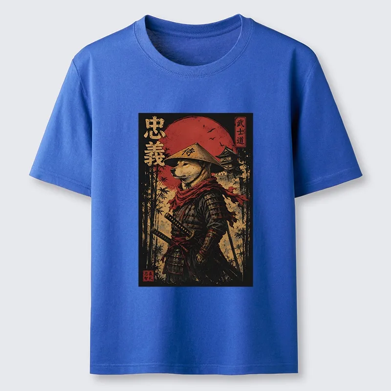 Tokyo-Tiger Loyal Samurai Dog With A Sword Classic T-Shirt