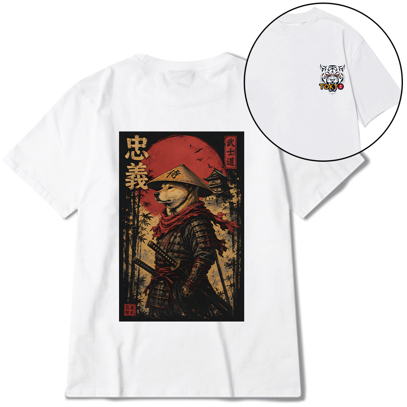Tokyo-Tiger Loyal Samurai Dog With A Sword Front Back Classic T-Shirt