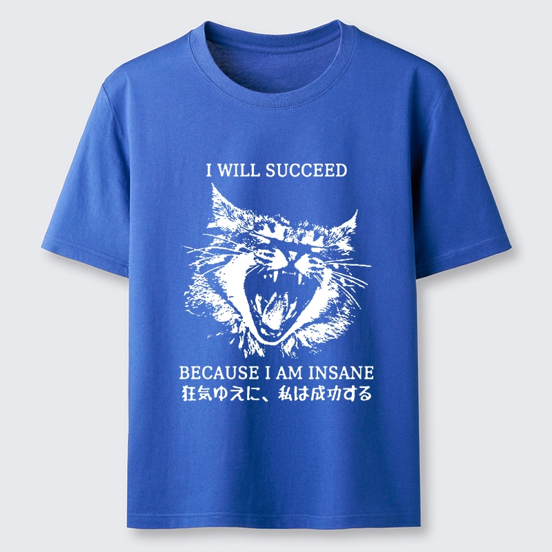 Tokyo-Tiger Insane Success Cat Classic T-Shirt