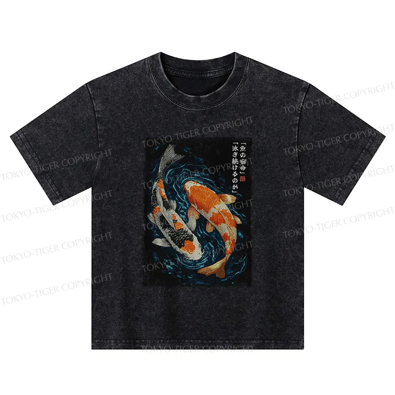 Tokyo-Tiger Eternal Currents: The Life Of A Fish Kids Washed T-Shirt