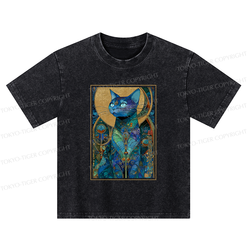Tokyo-Tiger The Cat’s Plan To Rule Them All Kids Washed T-Shirt