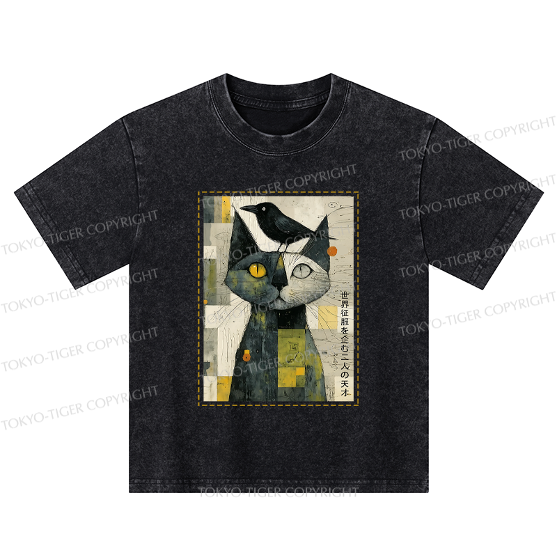 Tokyo-Tiger The Cat And The Crow Are Planning To Rule The World Kids Washed T-Shirt