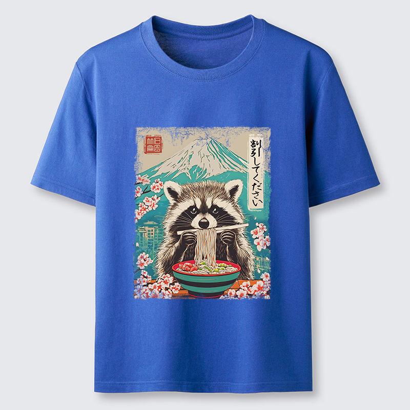 Tokyo-Tiger Please Give Raccoon A Discount Classic T-Shirt