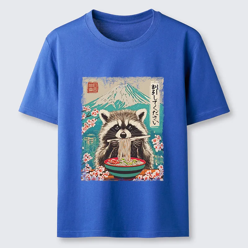 Tokyo-Tiger Please Give Raccoon A Discount Classic T-Shirt