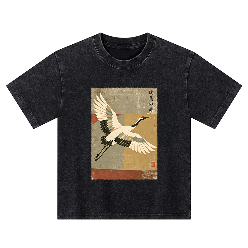 Tokyo-Tiger Crane Spirit Kids Washed T-Shirt
