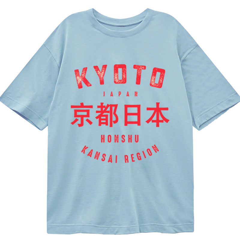 Tokyo-Tiger Kyoto City Japan Vintage Classic T-Shirt
