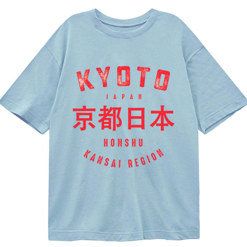 Tokyo-Tiger Kyoto City Japan Vintage Classic T-Shirt