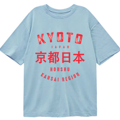 Tokyo-Tiger Kyoto City Japan Vintage Classic T-Shirt