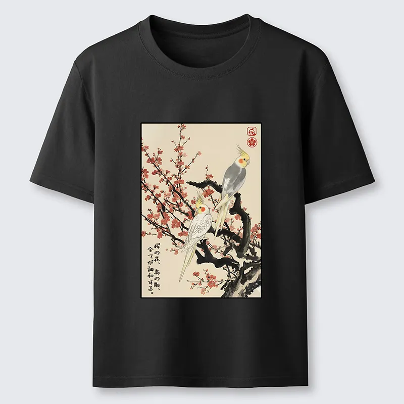 Tokyo-Tiger Whispers of Silent Blossoms Classic T-Shirt