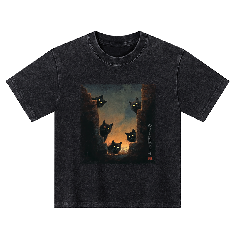 Tokyo-Tiger Five Cats Are Watching You Today Kids Washed T-Shirt