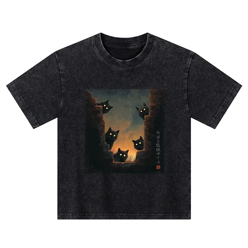 Tokyo-Tiger Five Cats Are Watching You Today Kids Washed T-Shirt