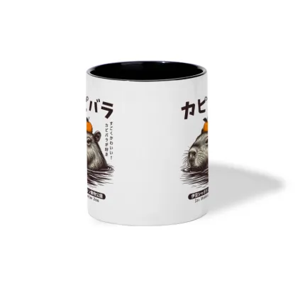 Tokyo-Tiger Capybara Hot Spring Mug