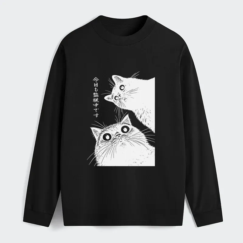 Tokyo-Tiger The Cat Is Watching Today Classic Long Sleeve T-Shirt