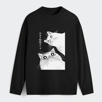 Tokyo-Tiger The Cat Is Watching Today Classic Long Sleeve T-Shirt