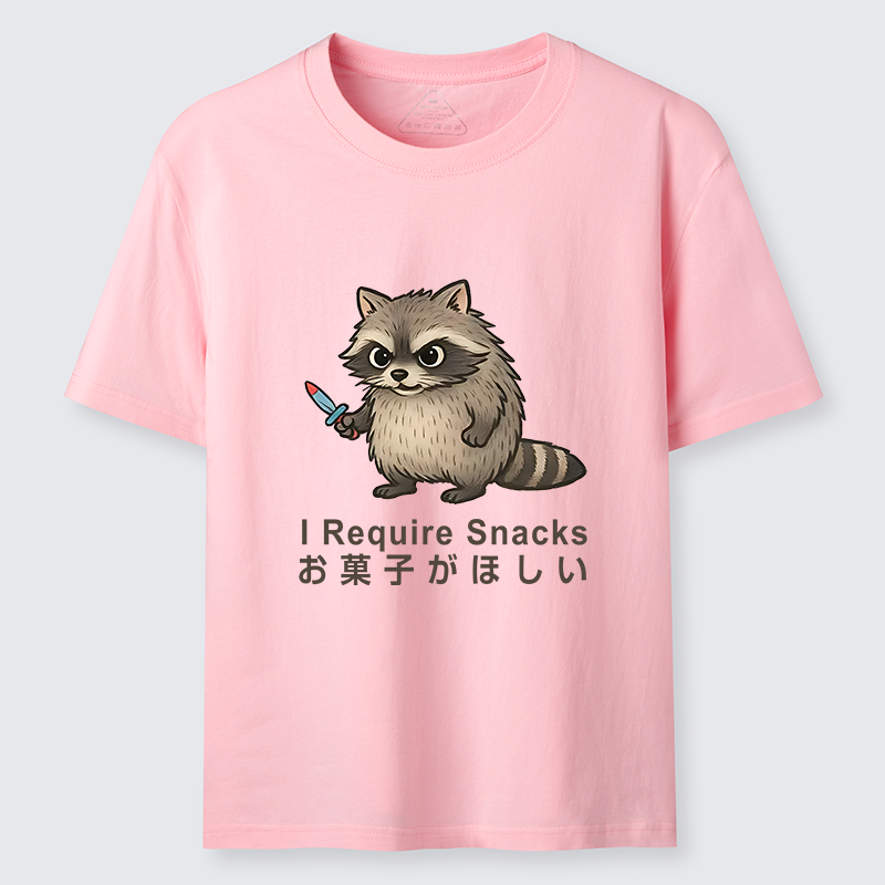 Tokyo-Tiger Raccoons Need Snacks Funny Classic T-Shirt