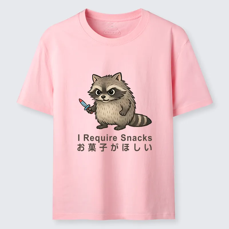 Tokyo-Tiger Raccoons Need Snacks Funny Classic T-Shirt