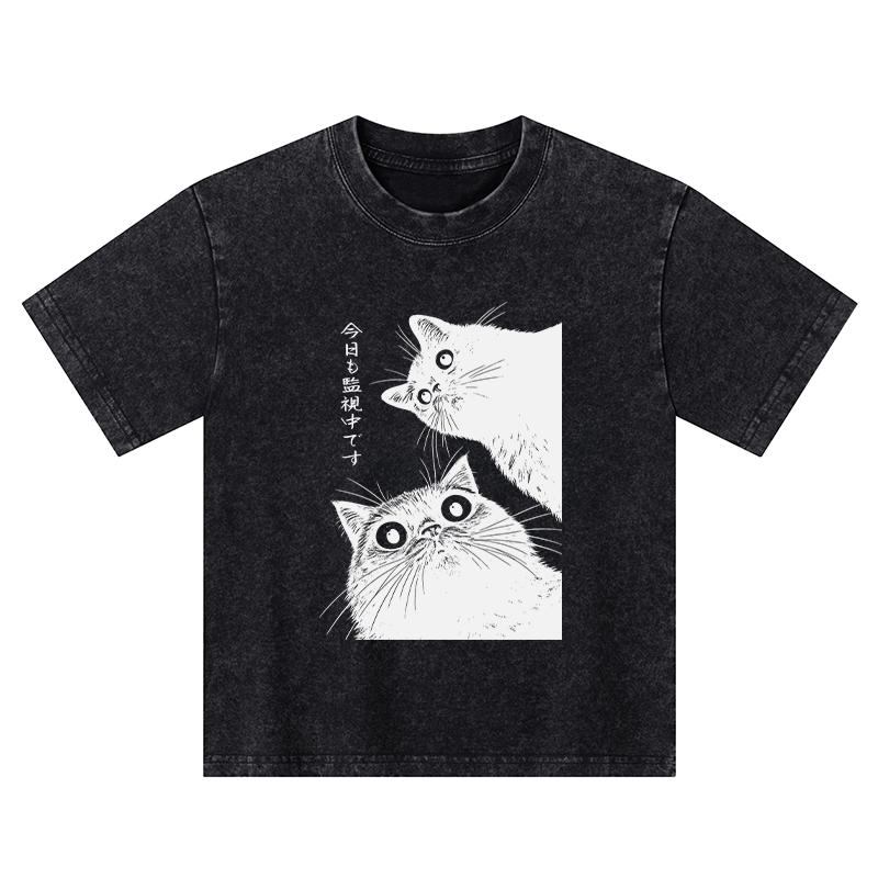 Tokyo-Tiger The Cat Is Watching Today Kids Washed T-Shirt