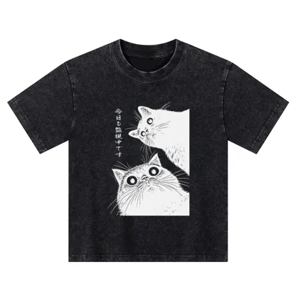 Tokyo-Tiger The Cat Is Watching Today Kids Washed T-Shirt