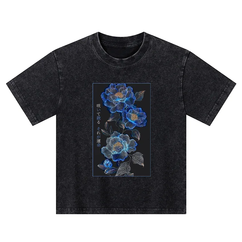 Tokyo-Tiger The Sea Of Flowers In The Darkness Kids Washed T-Shirt