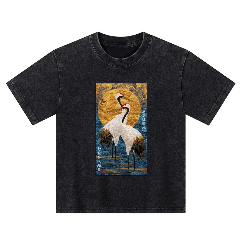 Tokyo-Tiger Fall Seven, Rise Eight - Haste Makes Waste Kids Washed T-Shirt