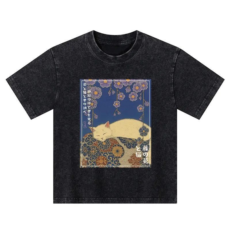 Tokyo-Tiger Ukiyoe Wisteria Flowers And Cats Kids Washed T-Shirt