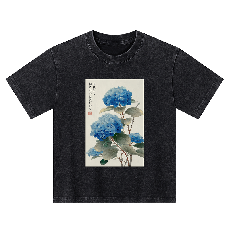 Tokyo-Tiger Ukiyoe Hydrangeas: A Reflection of the Soul Kids Washed T-Shirt