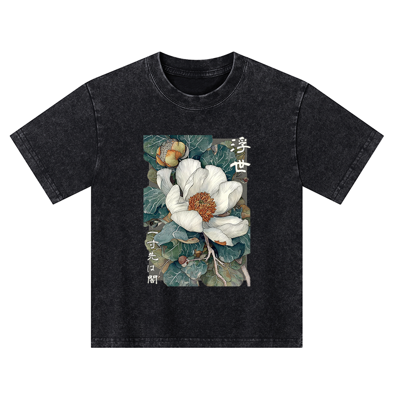 Tokyo-Tiger Ukiyoe Magnolia Flower Poster Kids Washed T-Shirt