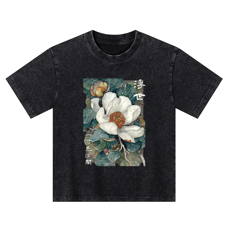 Tokyo-Tiger Ukiyoe Magnolia Flower Poster Kids Washed T-Shirt