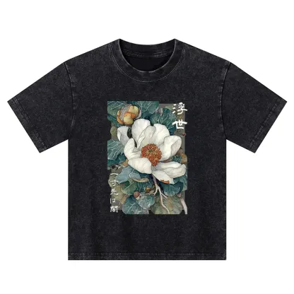 Tokyo-Tiger Ukiyoe Magnolia Flower Poster Kids Washed T-Shirt