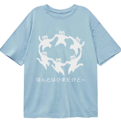 Tokyo-Tiger Leisure Cats Japanese Classic T-Shirt