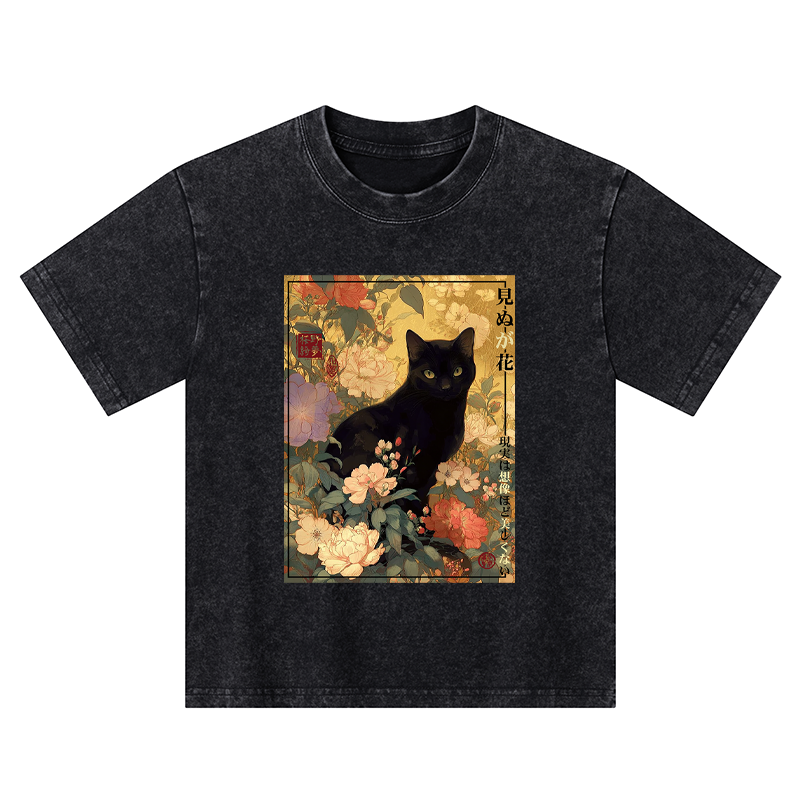 Tokyo-Tiger Reality Is Not As Beautiful As Imagination Kids Washed T-Shirt