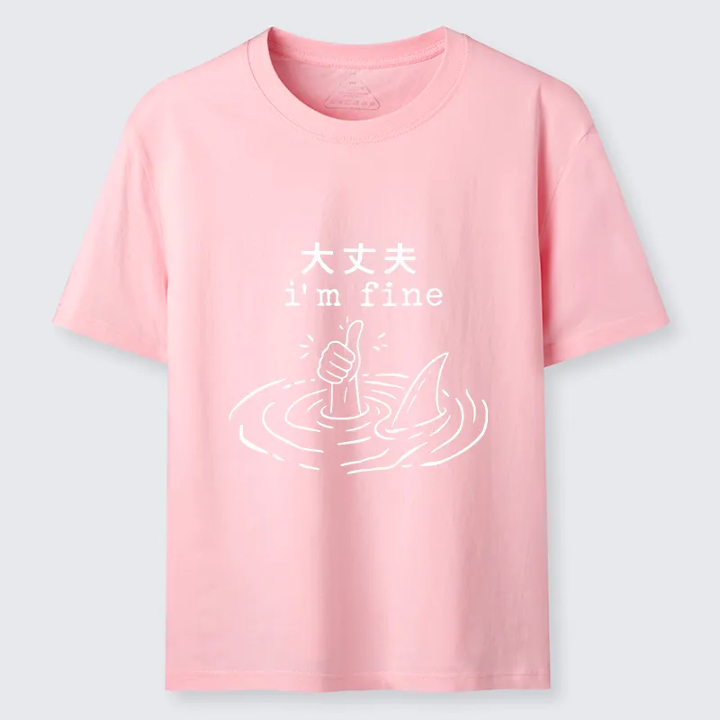 Tokyo-Tiger People In Danger Classic T-Shirt