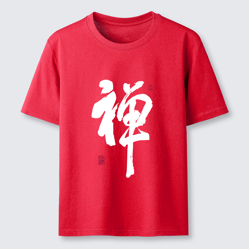 Tokyo-Tiger Japanese Zen Kanji Classic T-Shirt
