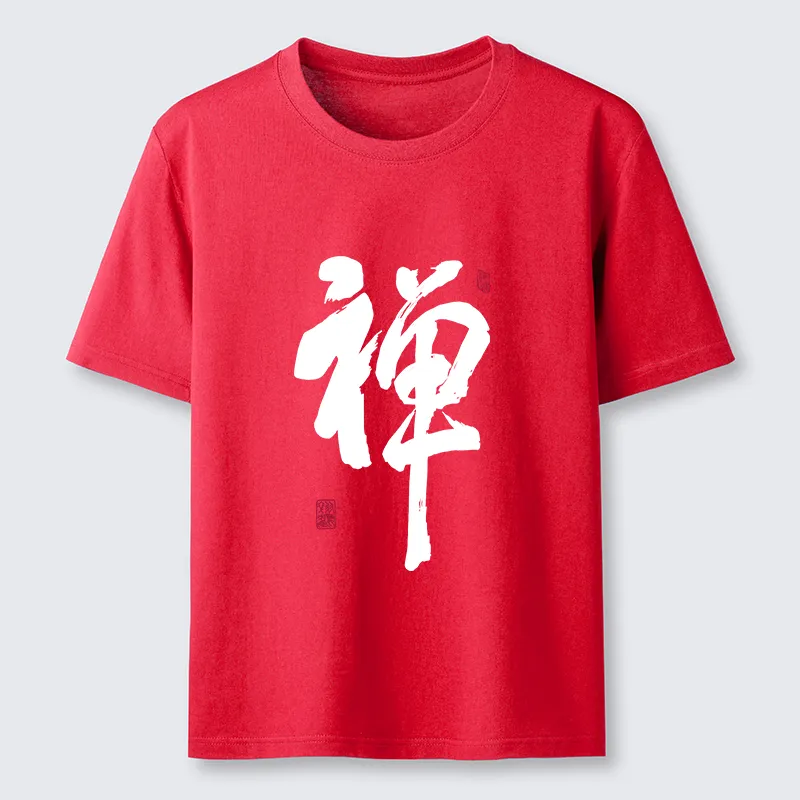 Tokyo-Tiger Japanese Zen Kanji Classic T-Shirt