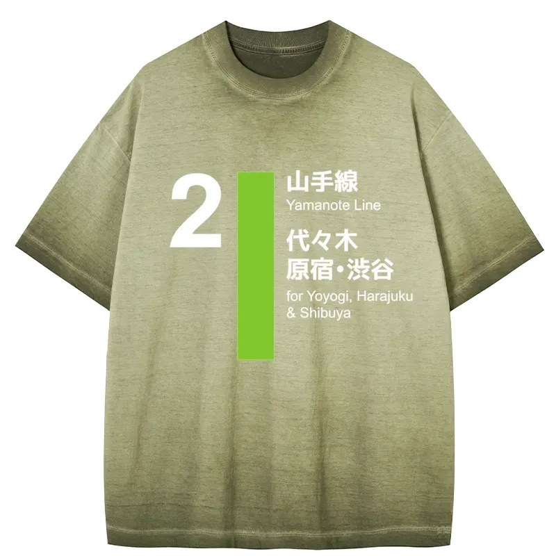Tokyo-Tiger Yamanote Line Shibuya and Harajuku Gradient Washed T-Shirt