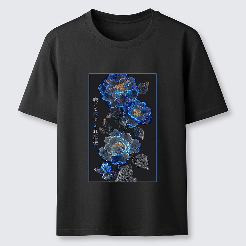Tokyo-Tiger The Sea Of Flowers In The Darkness Classic T-Shirt