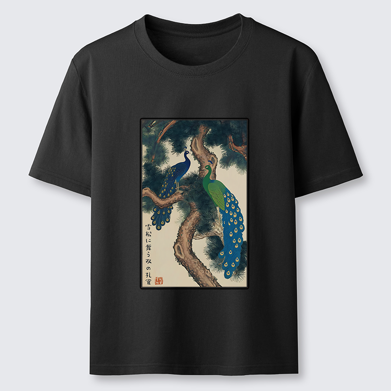 Tokyo-Tiger Peacocks in Snowy Pines Classic T-Shirt