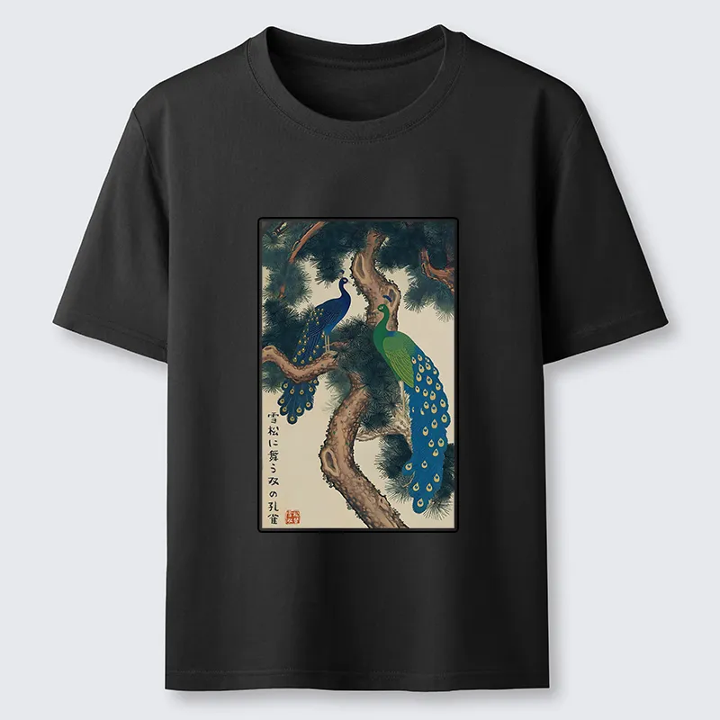 Tokyo-Tiger Peacocks in Snowy Pines Classic T-Shirt