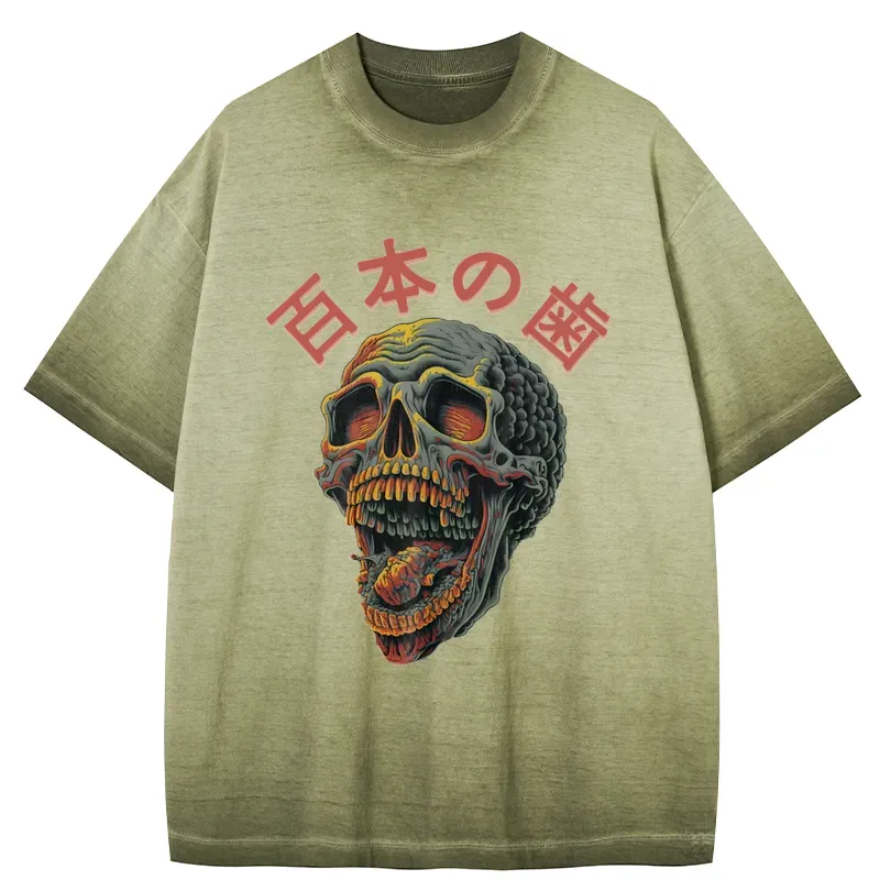Tokyo-Tiger Terrifying And Disgusting Skull Gradient Washed T-Shirt