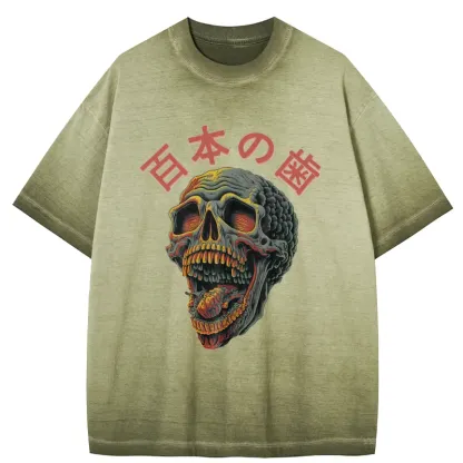 Tokyo-Tiger Terrifying And Disgusting Skull Gradient Washed T-Shirt