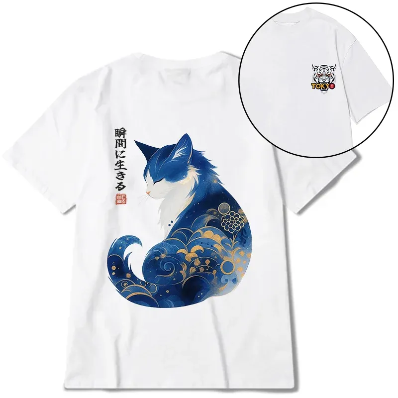 Tokyo-Tiger Retro Zen Cat: Living the Present Front Back Classic T-Shirt Sale