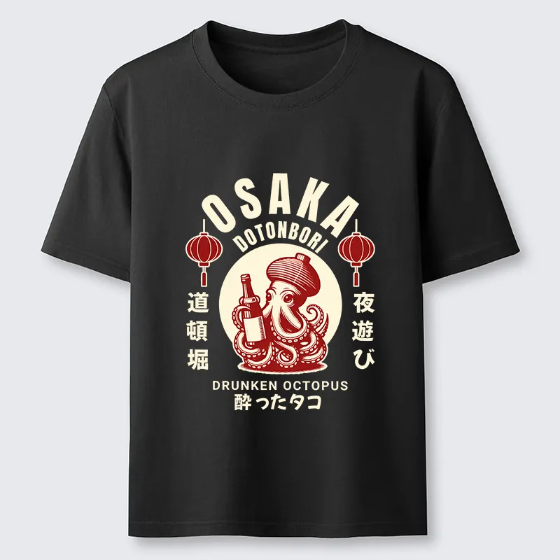 Tokyo-Tiger Retro Osaka Octopus Classic T-Shirt