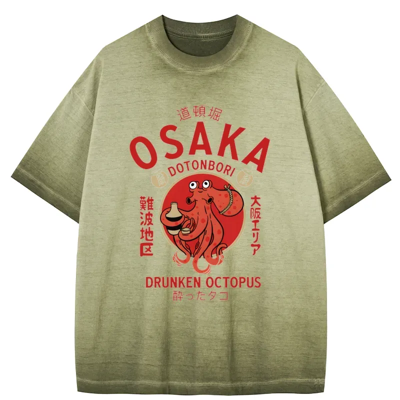 Tokyo-Tiger Drunken Octopus Japan Gradient Washed T-Shirt