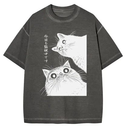 Tokyo-Tiger The Cat Is Watching Today Gradient Washed T-Shirt