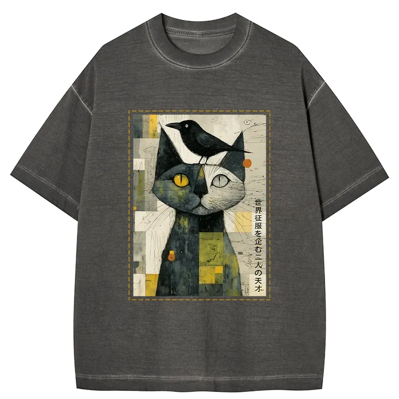 Tokyo-Tiger The Cat And The Crow Are Planning To Rule The World Gradient Washed T-Shirt